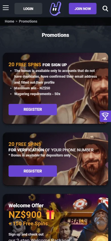 Ilucki Casino promotions interface on a mobile device